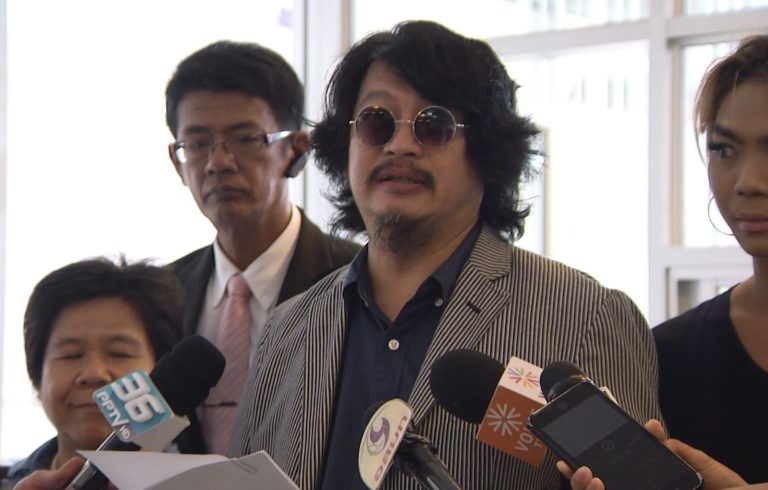 “พรรคเกรียน” แห้ว กกต.ยันไม่ให้ใช้ชื่อนี้ สมบัติจ่อเปลี่ยนเป็น “พรรคเกียน”