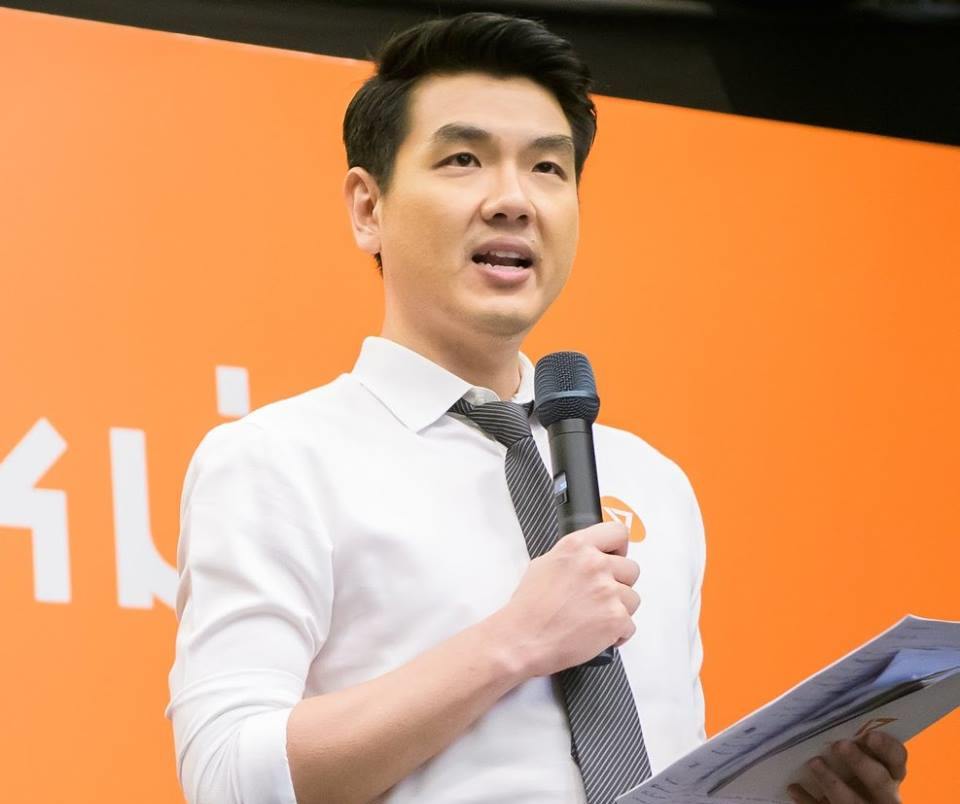 “ปิยบุตร” ชี้ประเทศนี้ไม่ปกติแน่ๆ หากผู้แทนประชาชน ทำรัฐธรรมนูญใหม่ ไม่ได้!