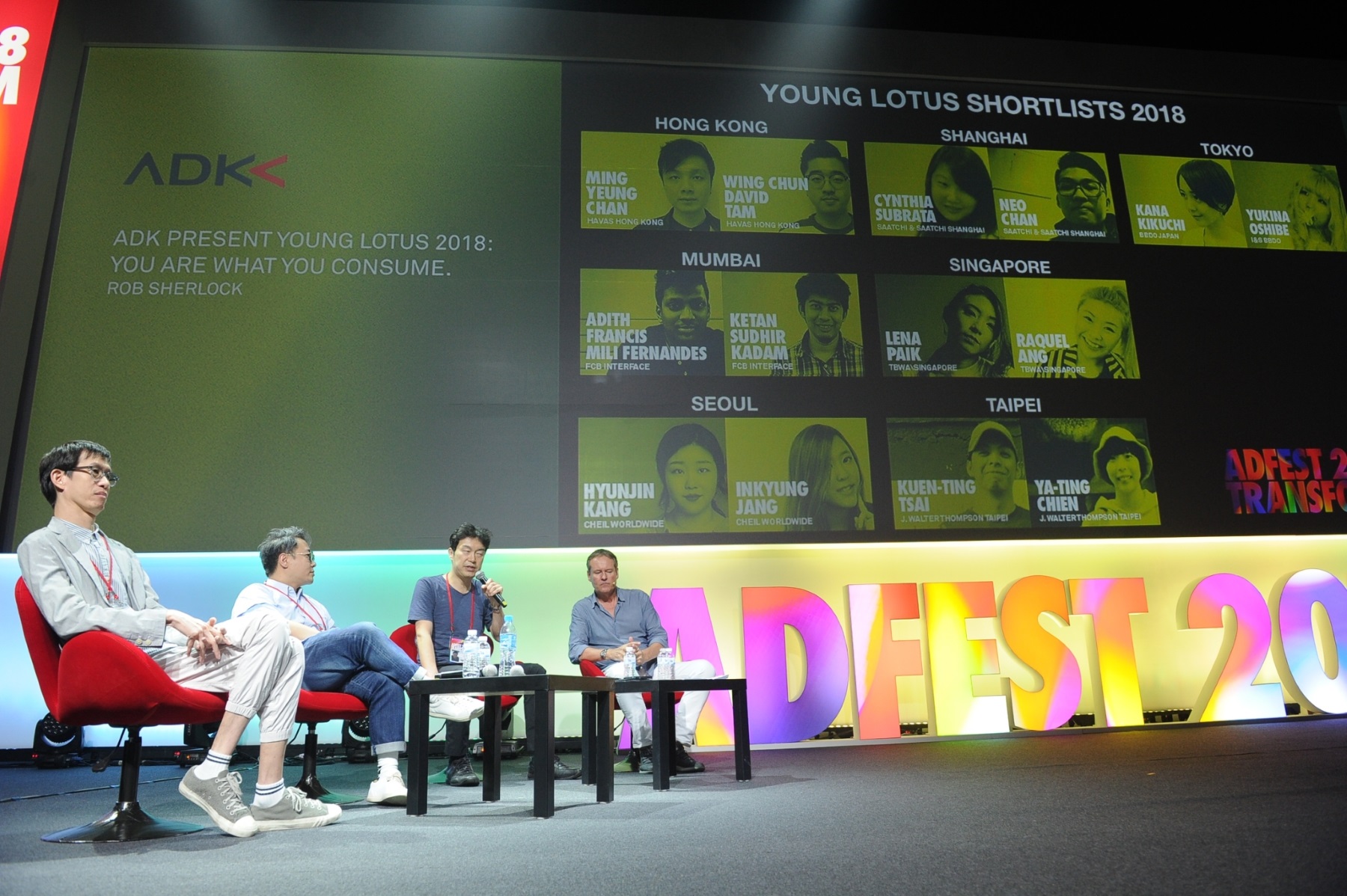 ติดอาวุธไอเดีย “ADFEST” เสริมแกร่งนักโฆษณารุ่นใหม่