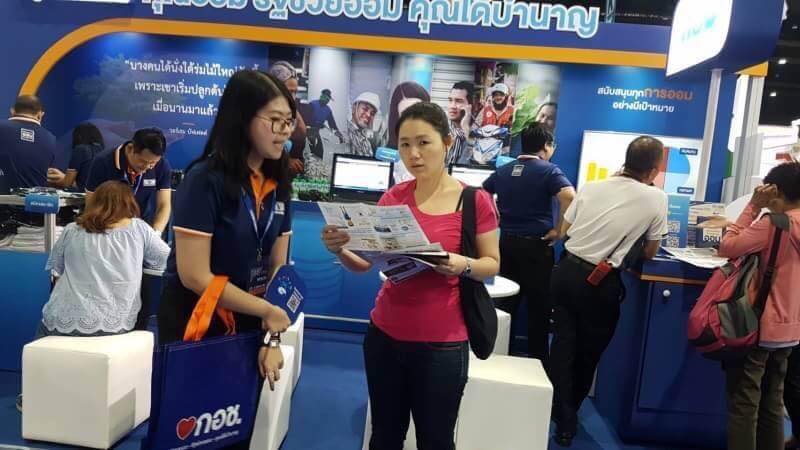 กอช. ได้ยอดออมวันเดียว พุ่งทะลุแสน! คนแห่สมัครสมาชิก-ออมต่อเนื่อง