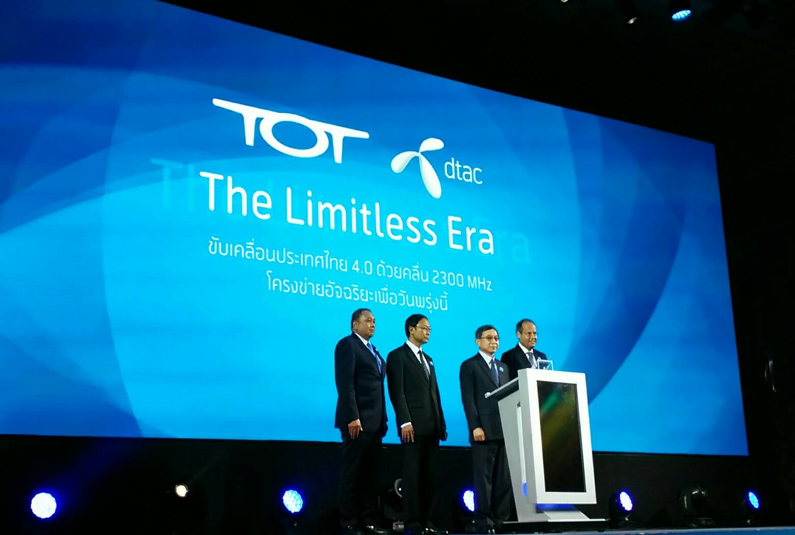 ดีแทค-ทีโอที ประเดิมสัญญาพันธมิตร เปิดทดสอบ 10 เสาแรกโครงข่าย 2300 MHz ใจกลางกรุงเทพฯ