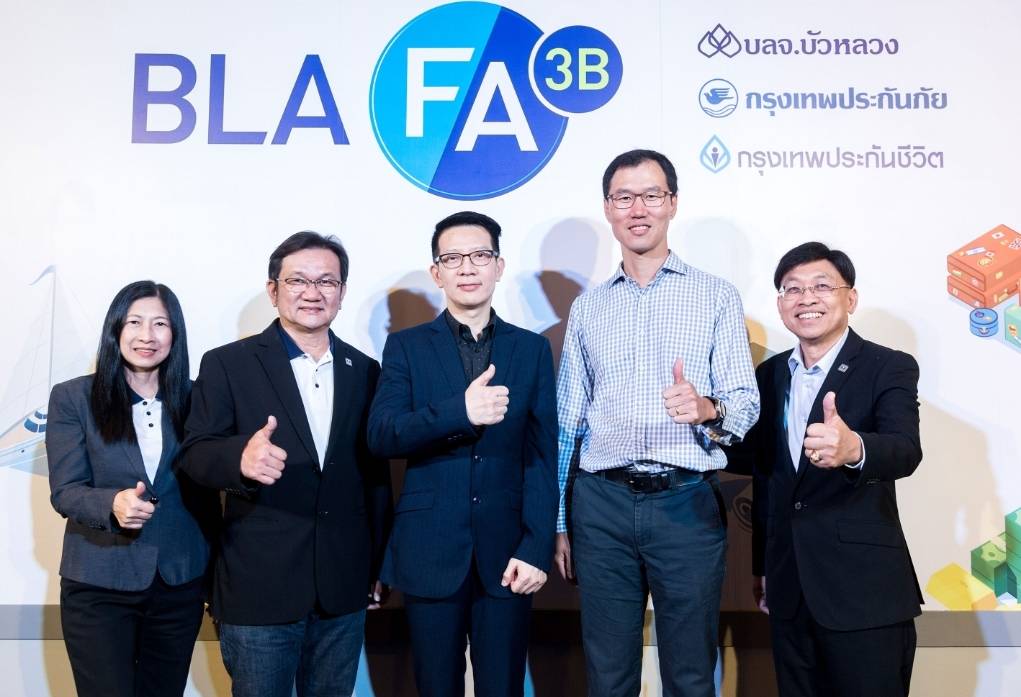 ฝันอะไรก็เป็นจริงได้ ถ้าวางแผนทางการเงิน
