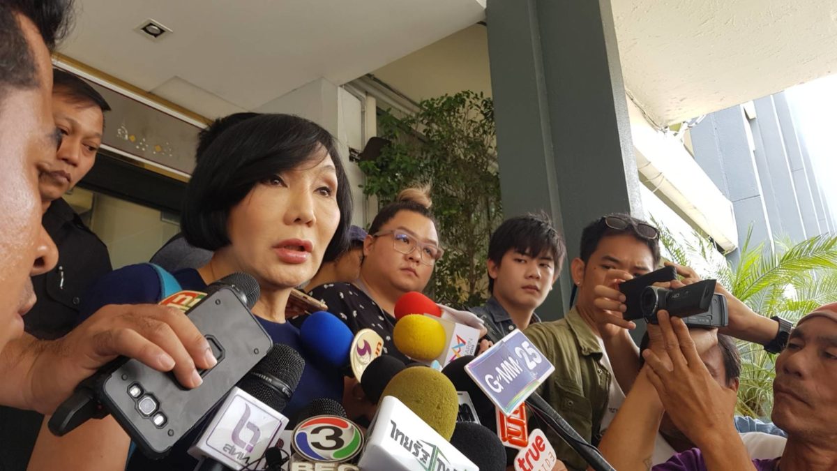 “ม้า อรนภา” โอดถูกหลอก รับผิดไม่ได้ใช้ “เมจิก สกิน” ค่าจ้าง 2 หมื่นทำตามสคริปต์