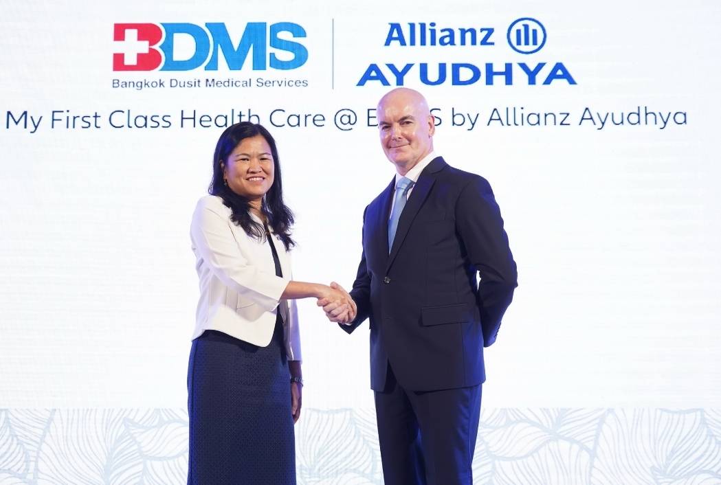 อลิอันซ์ จับมือ BDMS เปิดตัว”ประกันสุขภาพเฟิร์สคลาส”เจาะลูกค้ากลุ่มบน ตั้งเป้ายอดขาย400ล้านบาท ภายใน1ปี