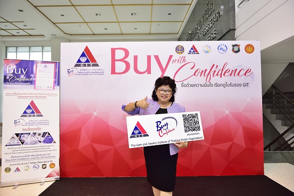 สถาบันอัญมณีฯ ปลื้มโครงการ BWC ผลตอบรับเยี่ยม ผู้บริโภคซื้อของดี-ของแท้
