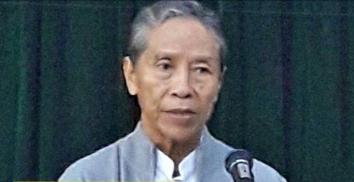 รัฐมนตรีคลังพม่าลาออก หลังโดนสอบทุจริตคอร์รัปชั่น