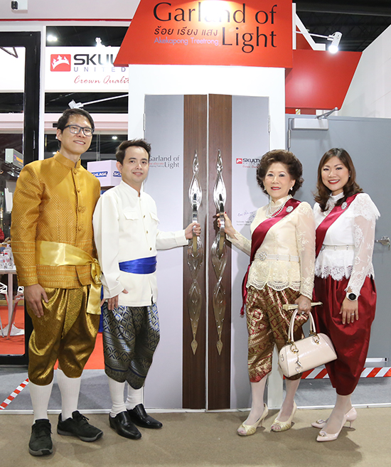 สกุลไทย ยูไนเต็ด ปรับกลยุทธ์ รุกสร้างแบรนด์ด้วยนวัตกรรมใหม่ มือจับสไตล์ไทยโมเดิร์น “ร้อย เรียง แสง”