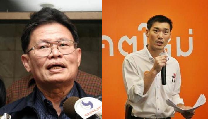 “อดีตแกนนำ กปปส.” เตือน “ธนาธร” อย่าพูดเอามัน ฉีก รธน.ที่ผ่านประชามติคนส่วนใหญ่