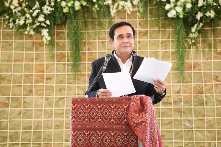 ‘บิ๊กตู่’ร่ายกลอนหวังไทยสงบ ปลุกประชาชนช่วยกันสร้างชาติ
