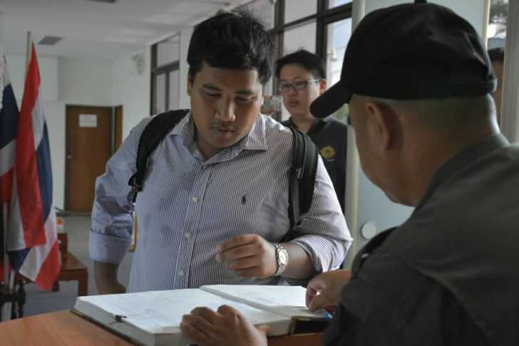 8 มิ.ย. รู้อัยการเลื่อนฟังคำสั่งฟ้อง “กลุ่มคนเลือกตั้ง” หรือไม่