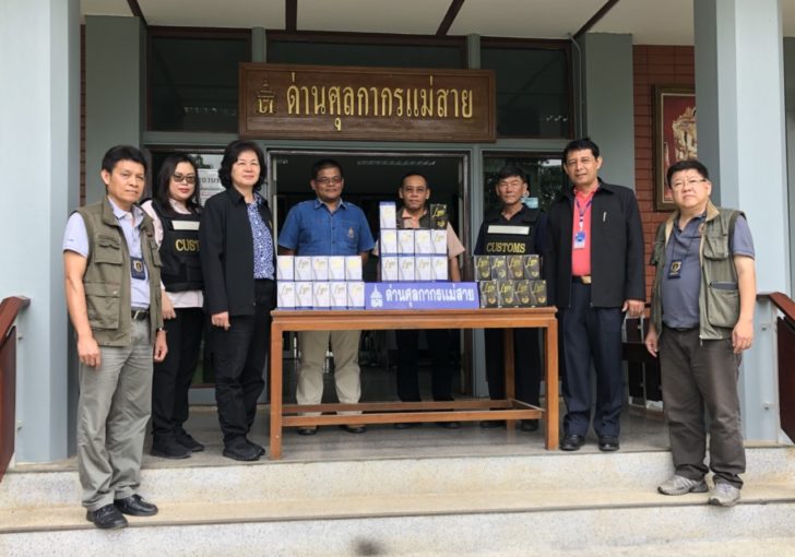 ศุลกากรแม่สาย ตรวจจับยาลดความอ้วน-ดีท็อกซ์ “ลีน” กว่า 400 กล่อง