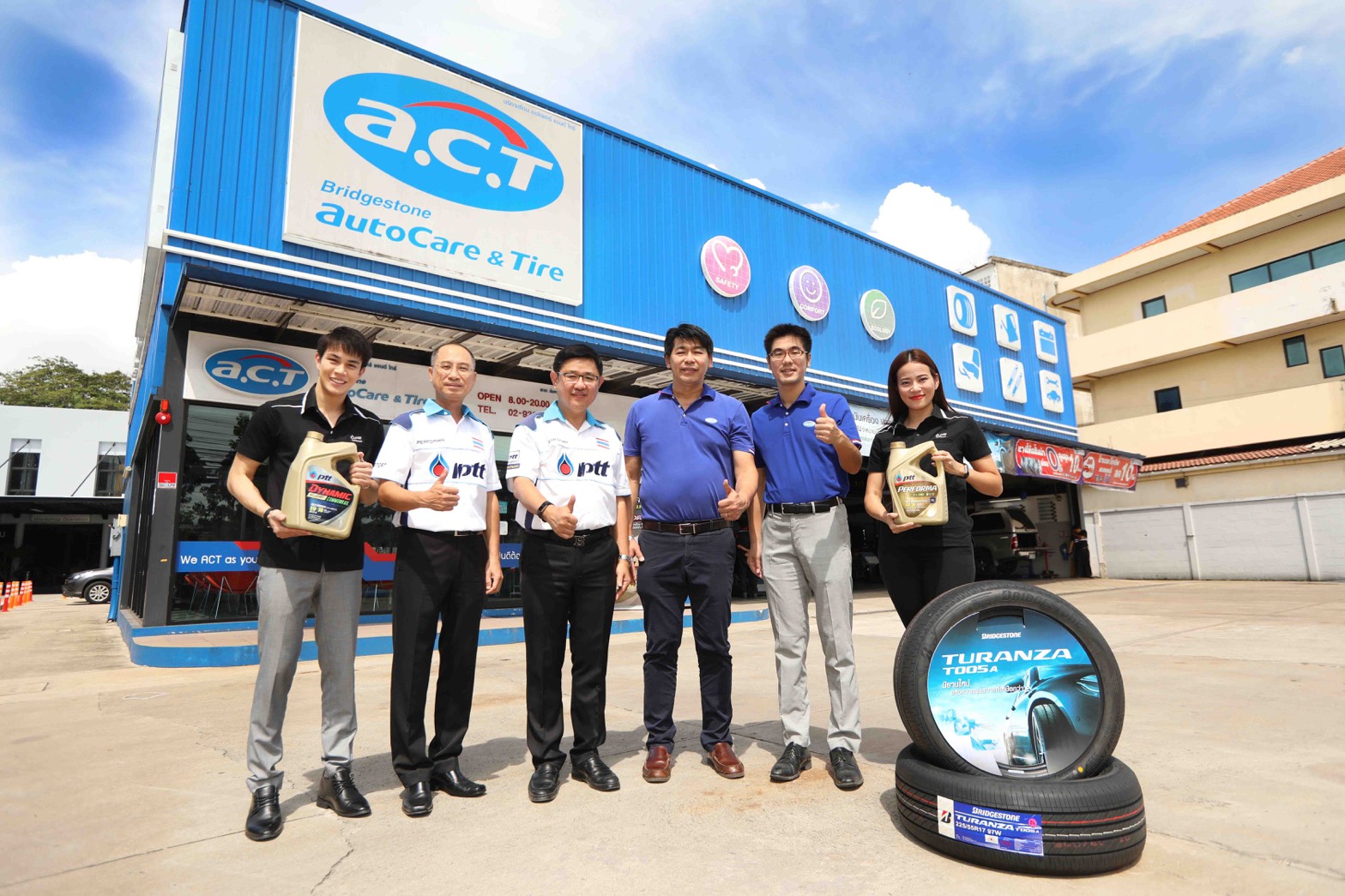 ปตท. รุกหนักตลาดหล่อลื่น จับมือเป็นพันธมิตร บริดจสโตน เอ.ซี.ที.