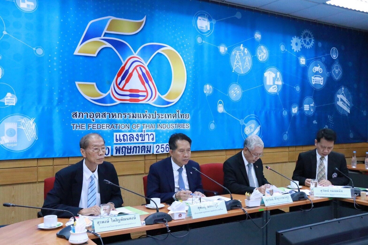 ดัชนีความเชื่อมั่นอุตฯ เดือนเม.ย. ร่วงเหลือ 89.1 แนะภาครัฐเร่งเบิกจ่าย ลดภาษีนำเข้า
