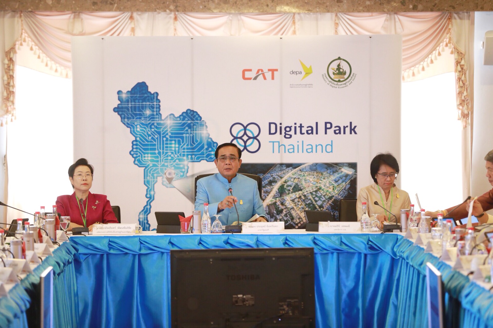 “บิ๊กตู่”บี้หน่วยงานรัฐสร้างBigData-ต่อยอดเน็ตประชารัฐ