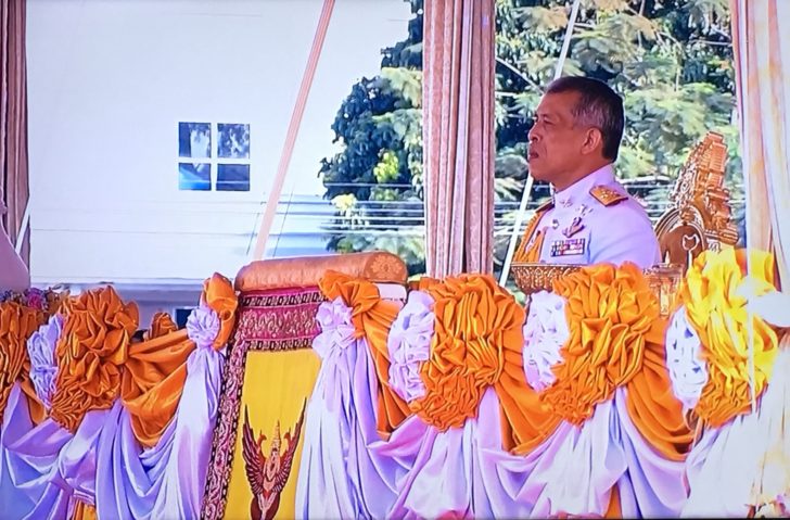 สมเด็จพระเจ้าอยู่หัว เสด็จฯ พระราชพิธีพืชมงคล ณ ท้องสนามหลวง