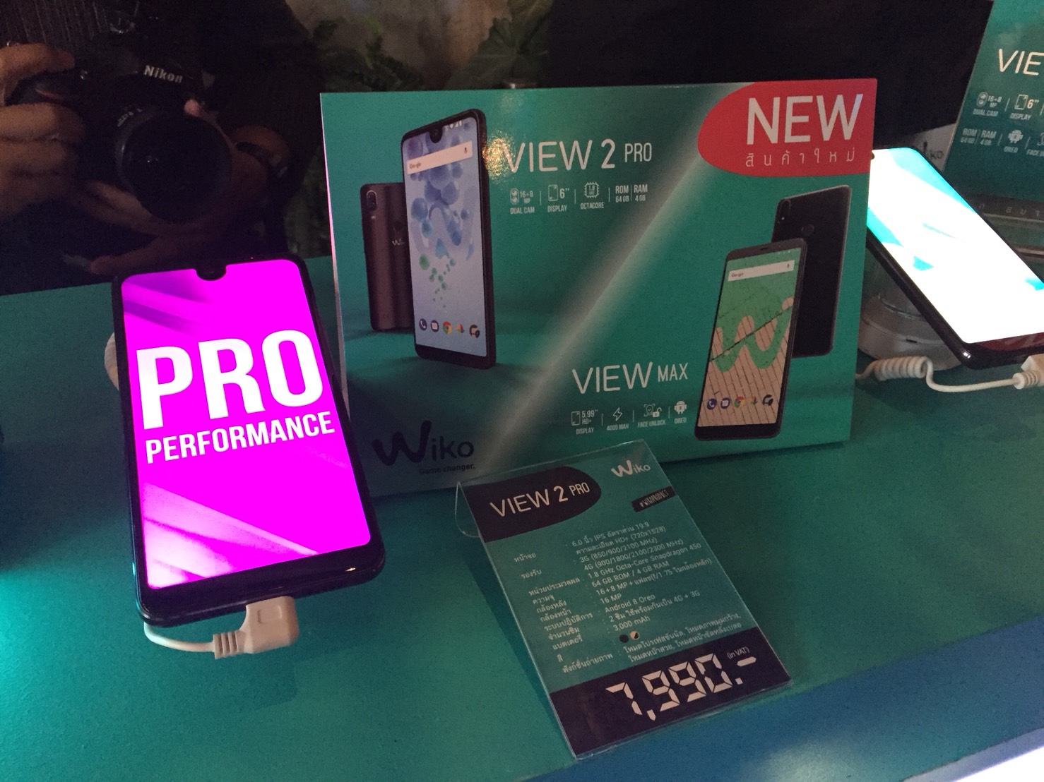 “วีโก” ส่ง View2 Pro และ View Max รุกตลาดกลุ่มล่าง-กลาง สเปคจัดเต็มในราคาที่คุ้มค่า