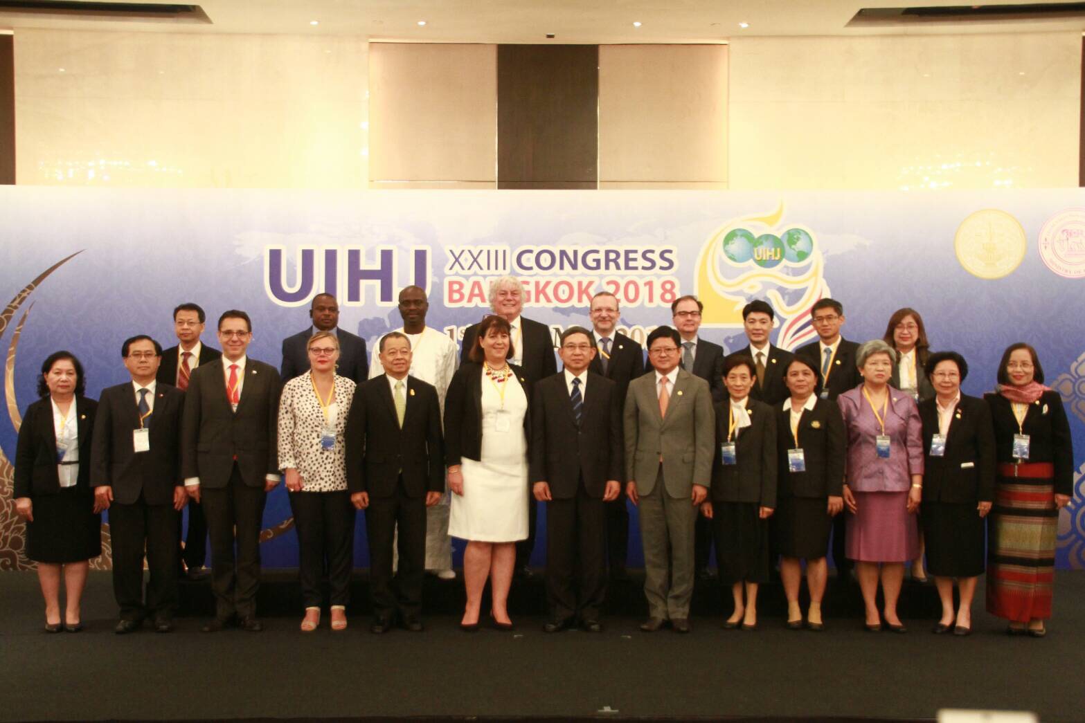 “บิ๊กจิน”เปิดประชุมสภาบังคับคดีนานาชาติครั้งแรกในทวีปเอเชีย วางแนวพัฒนางานบังคับคดีให้ทันสมัย