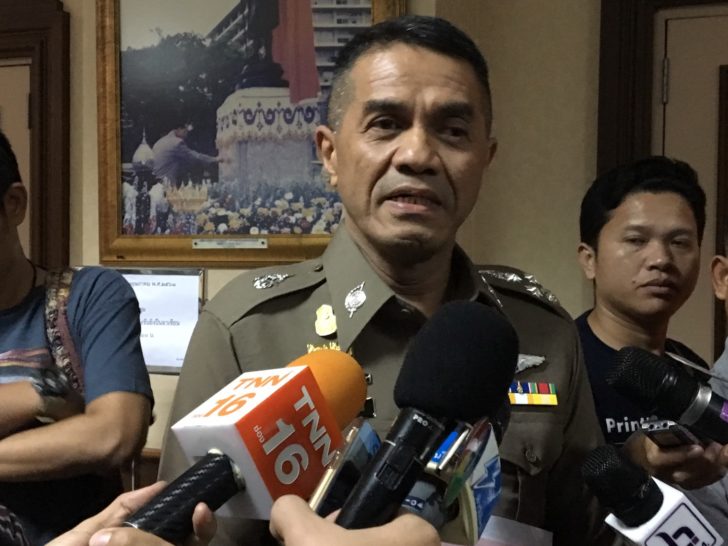 ตร.ตั้งบอร์ดชง ถอดยศ “สันธนะ” รองผบ.ตร.ชี้หากพฤติกรรมทำองค์กรเสื่อมปลดยศได้