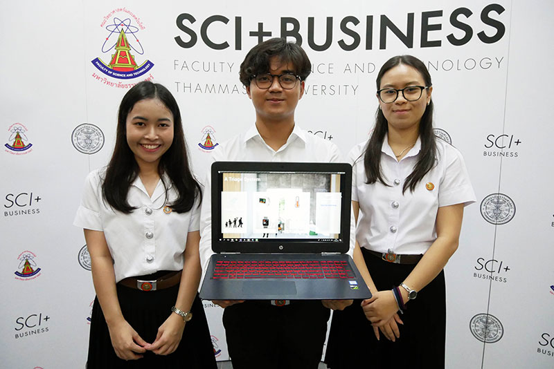 มธ. ดึงงานวิจัยลงจากหิ้ง ปั้นนวัตกรรุ่นใหม่รับ New S-curve