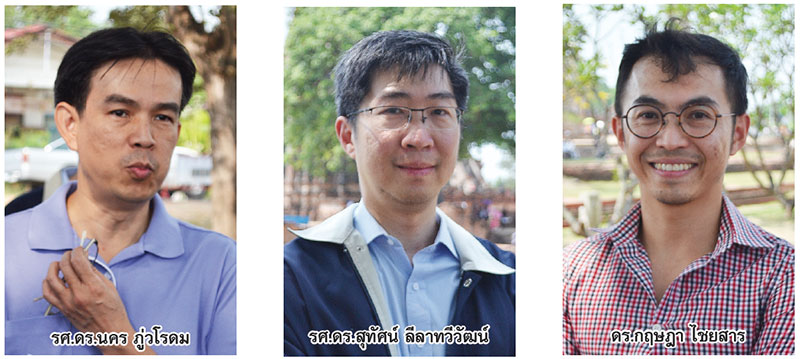 อนุรักษ์โบราณสถาน “สกว.” ใช้หลักวิศวะบูรณะซ่อมแซม