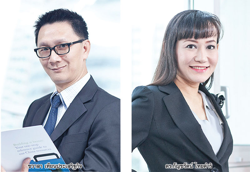 Mobility Program “ดีลอยท์” สร้าง “คนเก่ง” เรียนรู้งานทั่วโลก