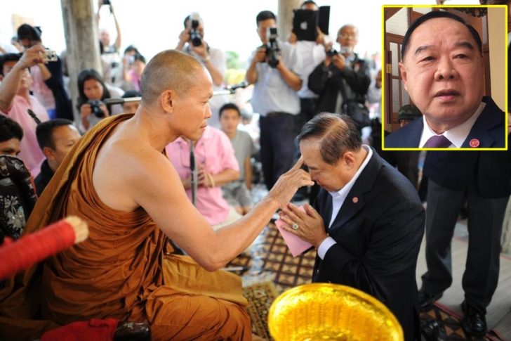 “บิ๊กป้อม” เผยไม่รู้ล่วงหน้า บุกจับอดีตพระพุทธอิสระ ปัดสัมพันธ์ลึกซึ้ง แค่เจิมเสริมสิริมงคล