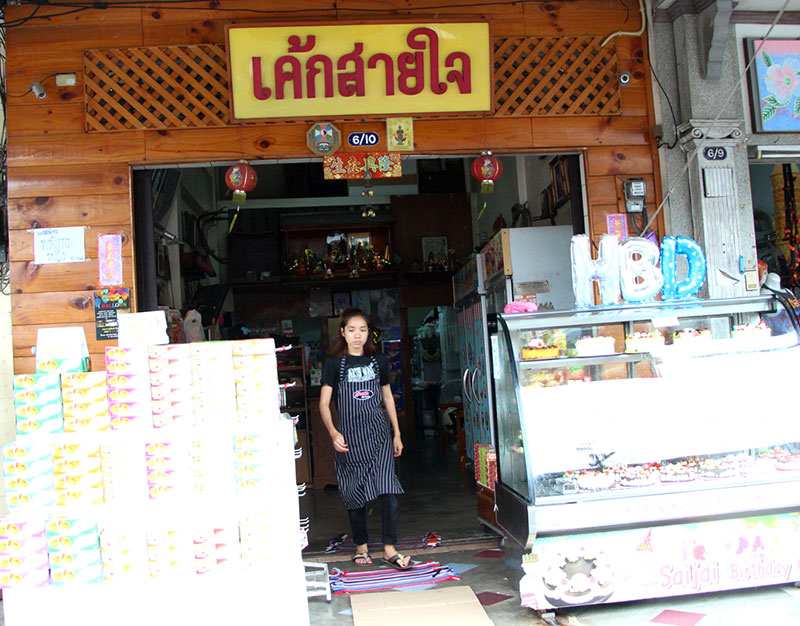 โฟโต้เค้ก… “เมืองตรัง” ปรับตัวฝ่ากระแสเศรษฐกิจ