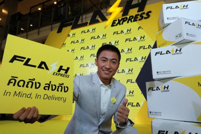 อานิสงส์อีคอมเมิร์ซดันยอด “แฟลช เอ็กซ์เพรส” 5 ปี 4,000 ล้านบาท