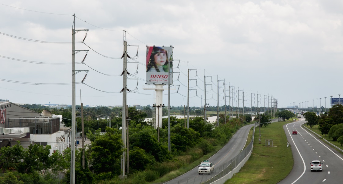 บางจาก-TFD-บาวแดงทุ่มแสนล้าน ผุดรง.แบตเตอรี่-นิคมอุตแปดริ้ว