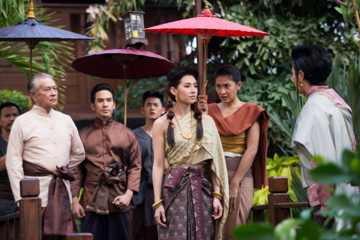 บุพเพสันนิวาส-241