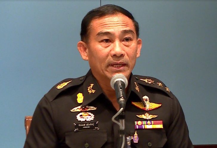 ปิยะพงศ์