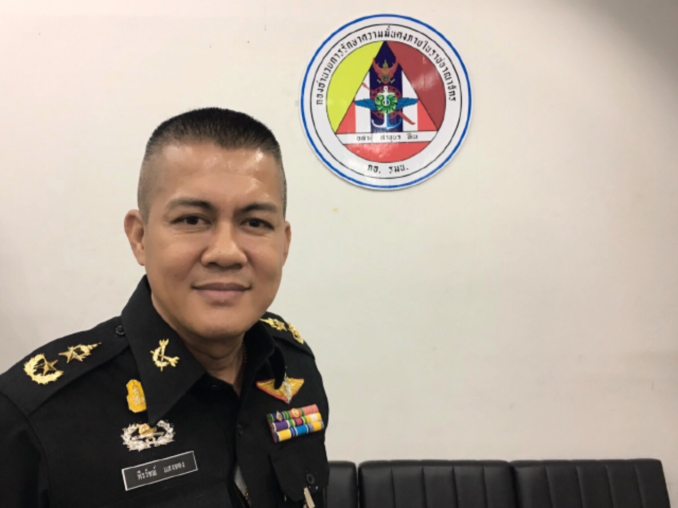 ‘กอ.รมน.’ เกาะติดม็อบ ‘คนอยากเลือกตั้ง’ ย้ำแกนนำต้องรับผิดชอบหากวุ่นวาย