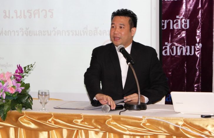 ผู้บริหาร มน. ชี้ทางรอดมหาวิทยาลัย รับกลุ่ม “รีไทร์” แก้วิกฤต น.ศ.ลดฮวบได้ 