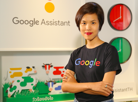 กูเกิล เปิดตัว Google Assistant เอไอช่วยใช้งานสมาร์ทโฟนด้วยเสียง (ชมคลิป)