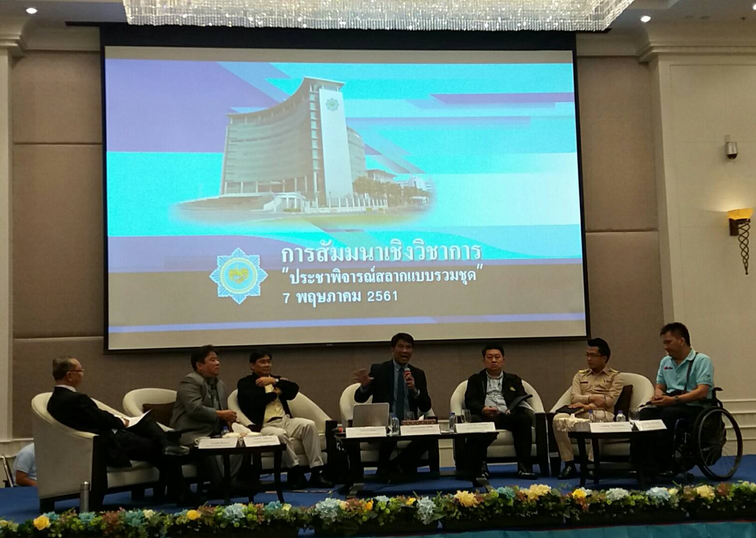“ธนวรรธน์” ลั่นชงบอร์ดสลากไฟเขียว “รวมชุดล็อตเตอรี่ขายเอง” มิ.ย.นี้ คาดเริ่มขายเร็วสุดงวดแรก 16 ก.ค.61