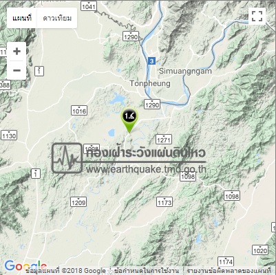 แผ่นดินไหวขนาด1.6 อ.แม่จัน จ.เชียงราย
