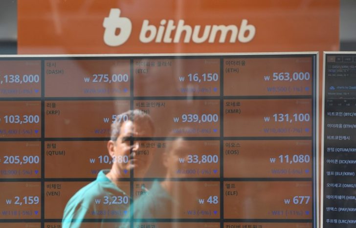 SKOREA-MARKET-CRYPTOCURRENCY-BITCOIN