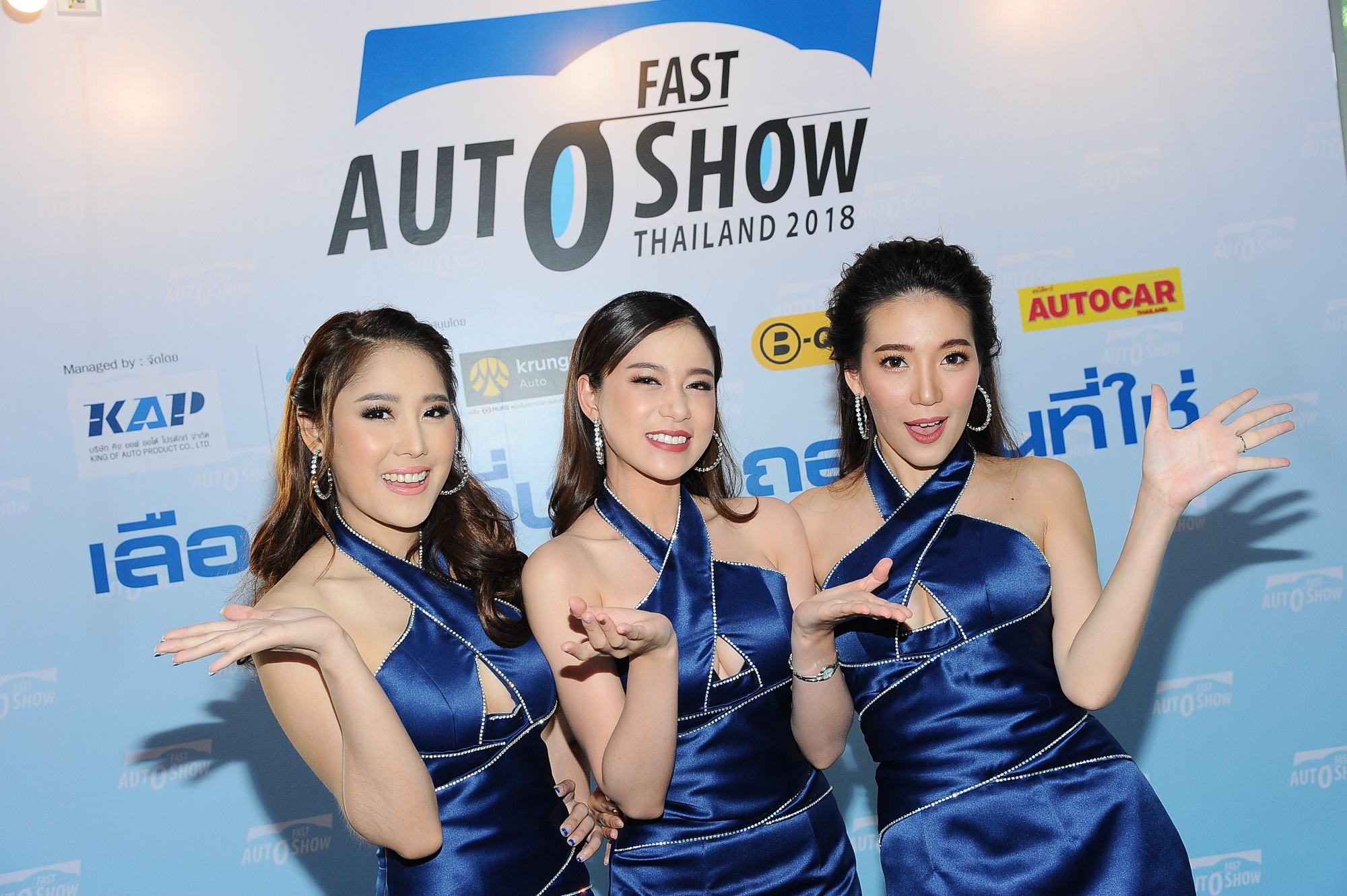 รถใหม่ –รถใช้แล้ว ชักแถวร่วม งาน “ฟาสต์ ออโต้ โชว์”เพียบ