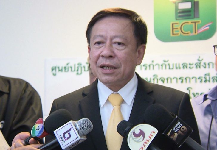 “นายทะเบียนพรรค” หนุนใช้ ม.44 ให้ กกต.ประกาศเขตเลือกตั้ง หวั่นทำไพรมารีโหวตไม่ทัน