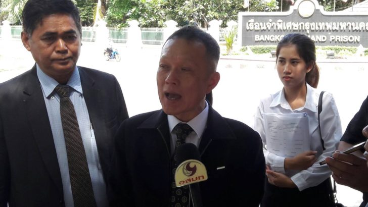 “วรกร” เครือข่ายทนายปกป้องศาสนา เยี่ยม 5 อดีตพระเถระผู้ใหญ่ คดีเงินทอนวัด
