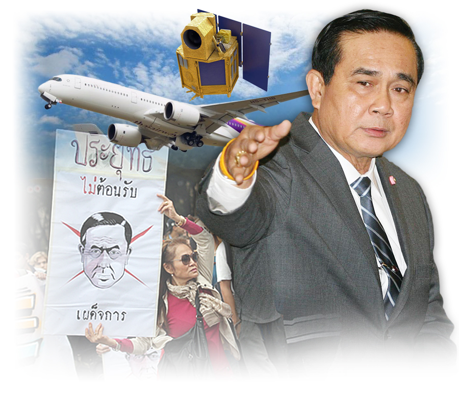 “ประยุทธ์” เคาะประตู อังกฤษ-ฝรั่งเศส ดึง “ไทยเบฟ/โรลส์-รอยซ์/แอร์บัส” ร่วมขบวน