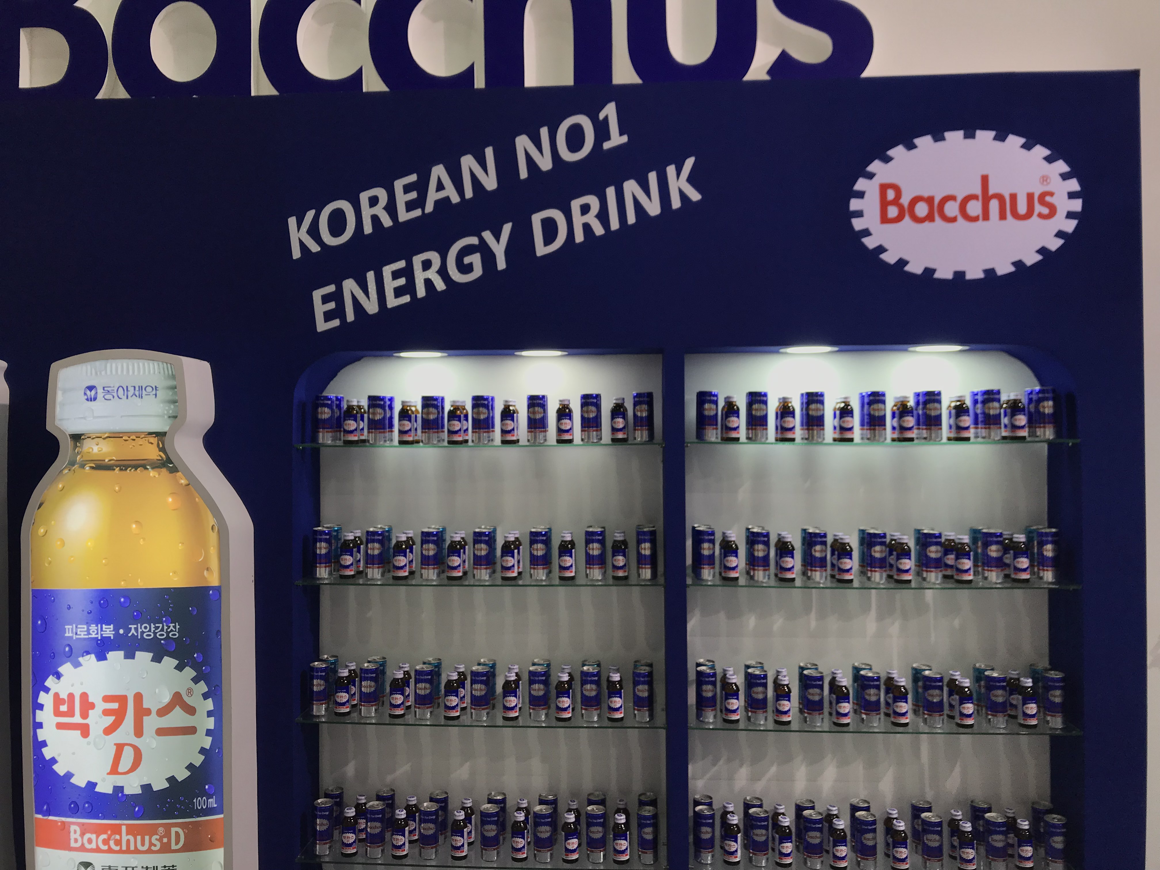 ยักษ์ชูกำลัง “เกาหลี” บุกไทย เขย่า 3.5 หมื่นล้าน…เดือดรอบใหม่