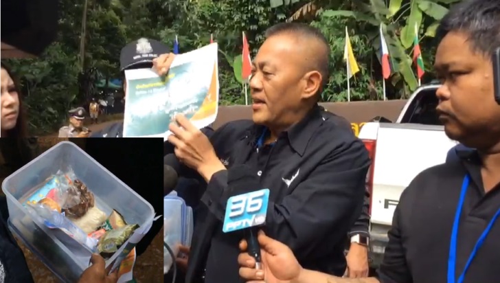 “บิ๊กแป๊ะ” เตรียม 20 กล่องชูชีพ หย่อนในโพรงให้ทีมหมูป่าประทังชีวิตไปก่อน
