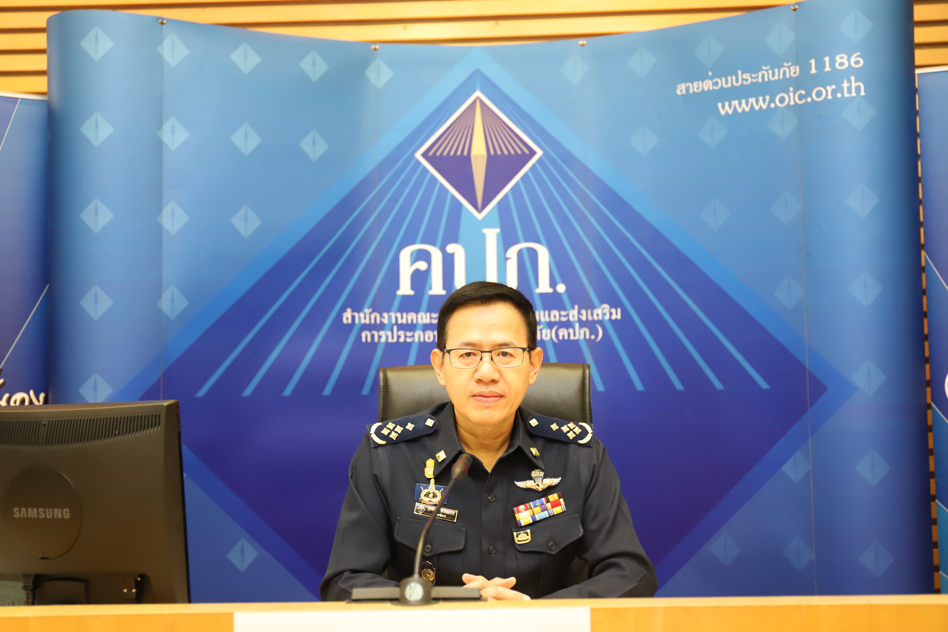 คปภ.เข้มปรับปรุงประกาศเสนอขายฉบับใหม่ สอดรับมาตรฐานสากล