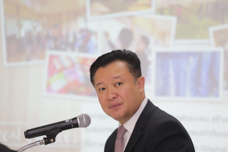 ททท. จัดประกวด TAT Startup เฟ้นหาผู้ประกอบการธุรกิจยุคใหม่ ดันนวัตกรรมสู่อุตสาหกรรมท่องเที่ยว