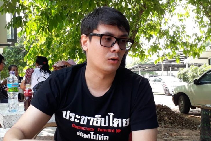“โรม” ทวีตบอกเหลือแต่คสช.ที่ไม่อยากเลือกตั้ง หลังสุเทพหันร่วมตั้งพรรคสู้เลือกตั้งแล้ว