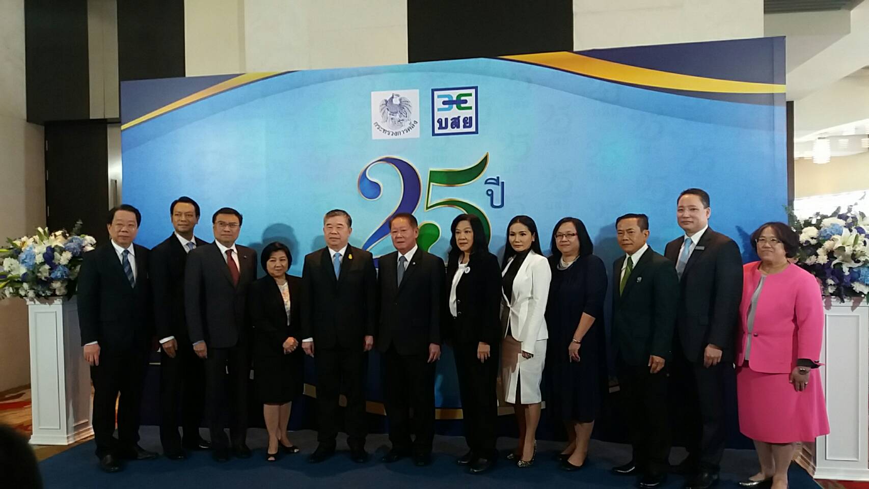 ครบรอบ 25 ปี บสย. หนุน SMEs 3 แสนราย วงเงินค้ำประกันกว่า 7 แสนล้านบาท