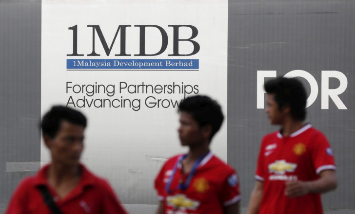 ผู้ว่าแบงก์ชาติมาเลเซียลาออกเซ่น ‘1MDB’ หลังถูกเพ่งเล็งพัวพันทุจริต
