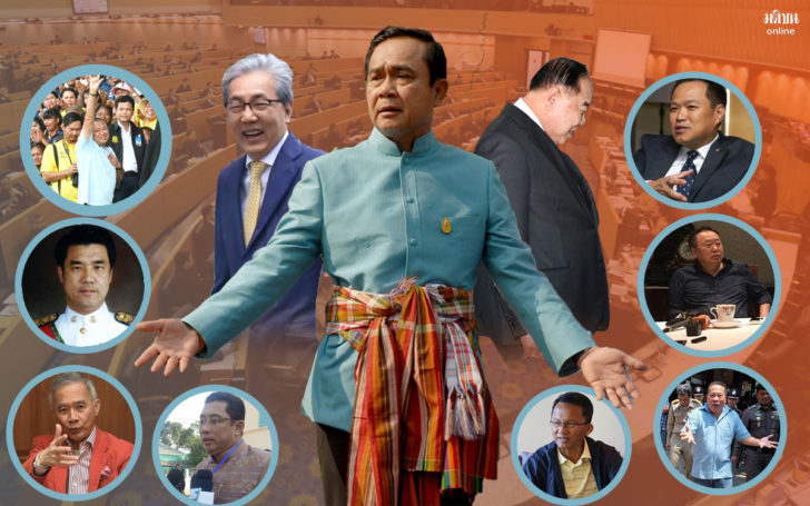 จับตาปรับครม.สูตร ‘รัฐบาลผสม’ ดึงพรรคร่วมทดลองงานโค้งสุดท้าย