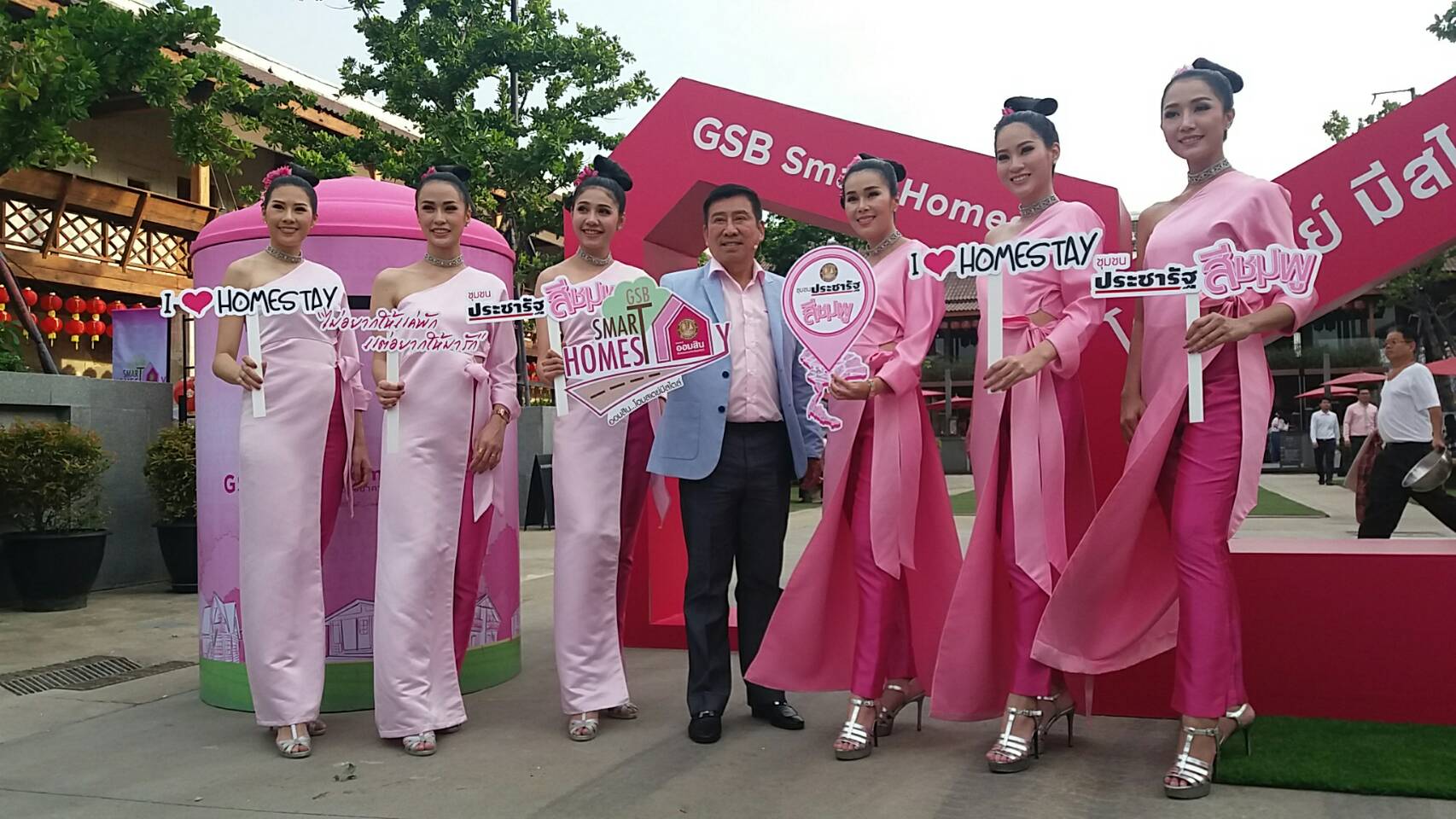 “ออมสิน” จัดประกวด “GSB Smart Homestay โฮมสเตย์มีสไตล์” ระดับปท.เร่งผลักดันชุมชนท่องเที่ยว